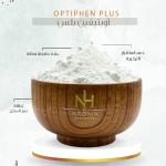 Optiphen Plus - أوبتيفين بلس