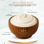 Hair Cream Base - قاعدة كريم شعر
