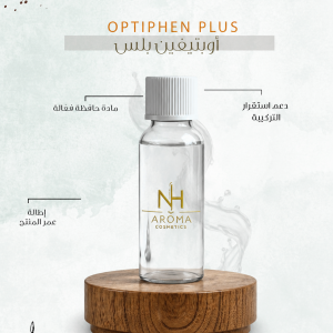 Optiphen Plus - أوبتيفين بلس