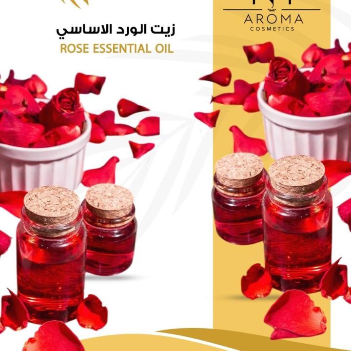 Rose Essenial Oil زيت الورد الاساسي